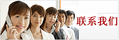 打印机耗材批发