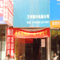打印耗材经销商